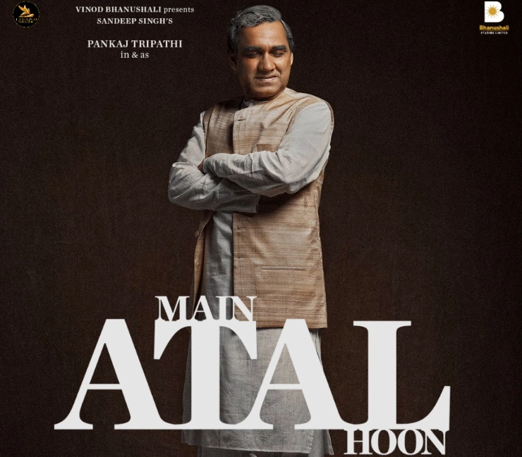 ‘Main ATAL Hoon’: Makers unveil first look of Pankaj Tripathi
