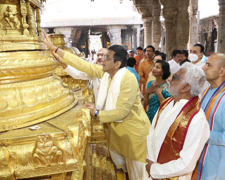 CJI offers prayers to Lord Venkateswara Swamy in Tirumala