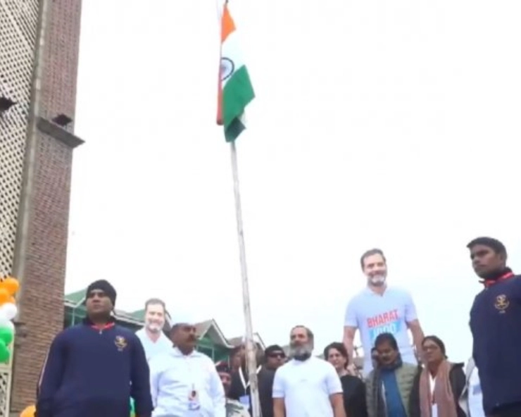Rahul Gandhi unfurls tricolor at historic Lal Chowk in Srinagar