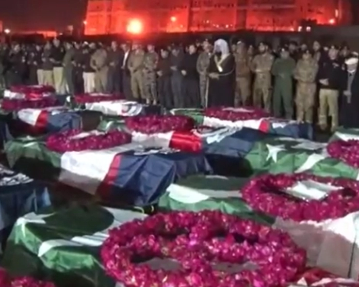 Pakistan: Death toll in Peshawar mosque attack rises to 83 (VIDEO)