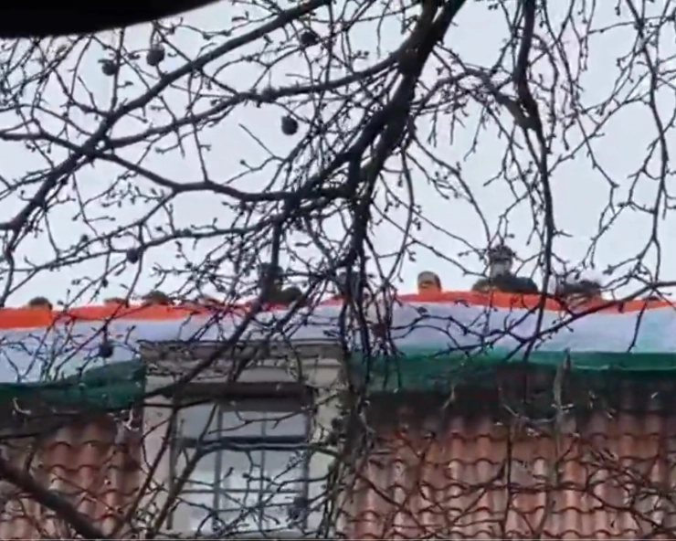 Epic reply: Indian High Commission in London puts up giant Tricolour amid fresh protests by Khalistani supporters