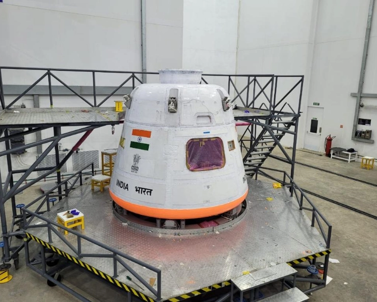 ISRO planning 2nd test flight of uncrewed Gaganyaan mission on THIS date