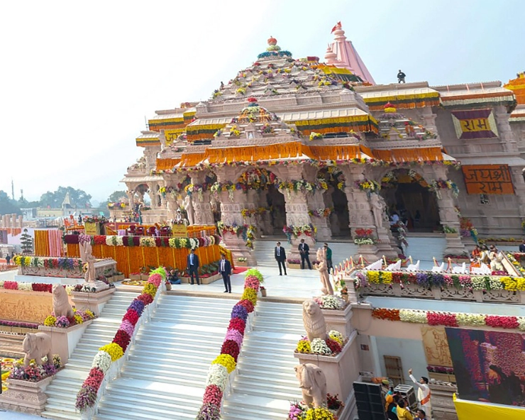 Ayodhya Sri Ram Mandir replica created with ice blocks in Bengaluru