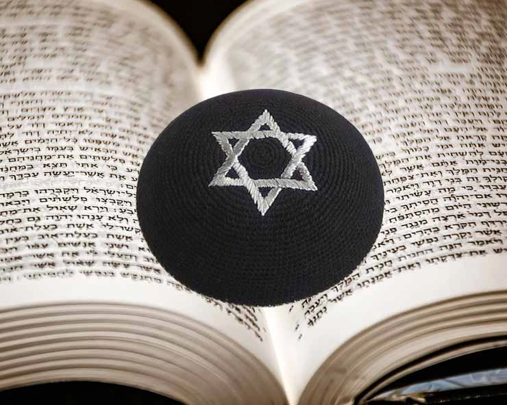 Why ancient Jewish commandments are still relevant