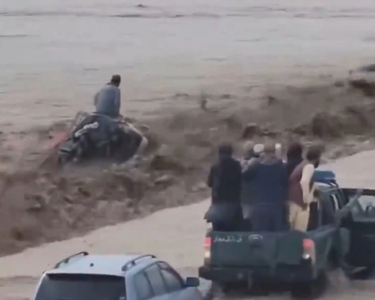 Afghanistan: Over 30 killed as heavy rains trigger floods (VIDEO)