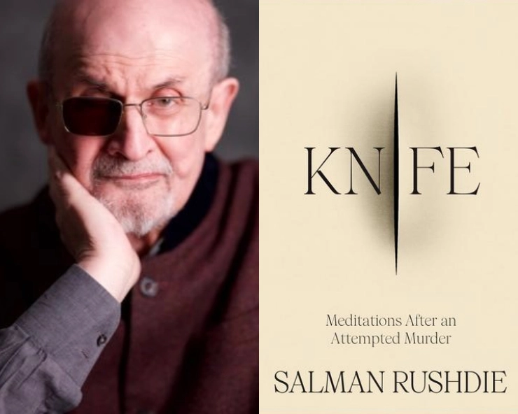 Salman Rushdie reflects on attack in his next book 'Knife'