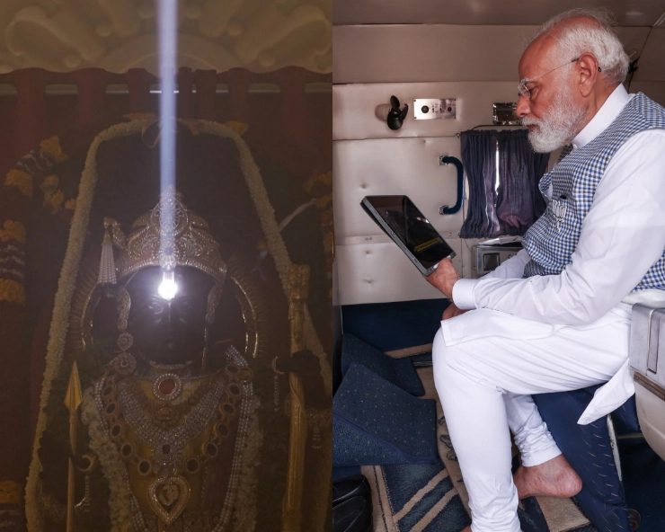 'Surya Tilak' marks birth of Lord Ram in Ayodhya; PM Modi takes off shoes as he watches the event on tablet