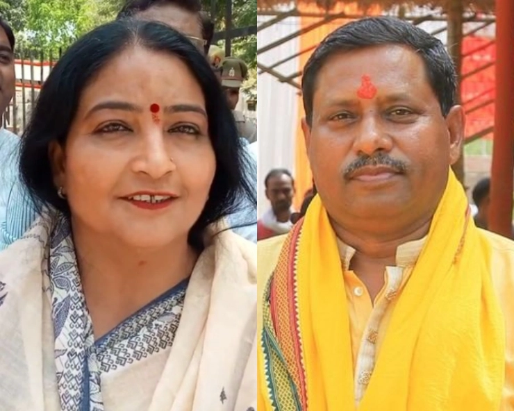 Lok Sabha Polls: Etawah BJP MP Ram Shankar Katheria's wife files nomination against her husband