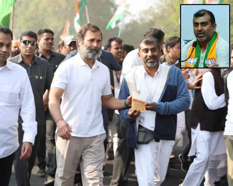 Karnataka: Congress leader part of Rahul Gandhi's Bharat Jodo Yatra, joins BJP