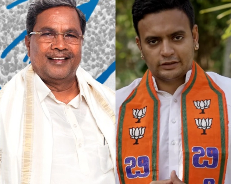 Lok Sabha elections 2024: It's proxy war between Siddaramaiah and King Yaduveer in Mysuru seat