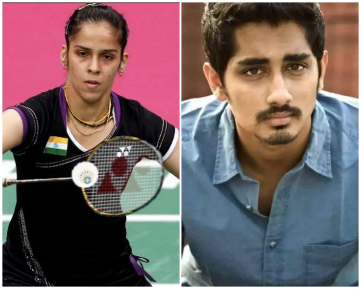 Actor Siddharth writes apology letter to Saina Nehwal for 'rude joke'; she says 'I'm not bothered'