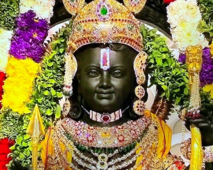 Let’s cheerfully welcome Sri Baala Rama to Ayodhya