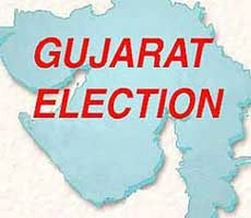 ગુજરાતની ૭૫ નગરપાલિકાની ચૂંટણી માટે આજથી ફોર્મ ભરાશે