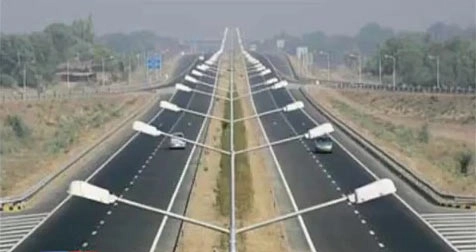 nationl highway