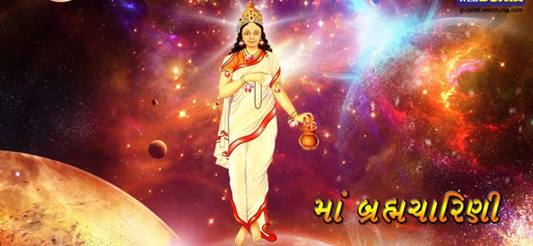 Navratri Day 2 - માઁ શક્તિનું બીજુ રૂપ - બ્રહ્મચારિણી
