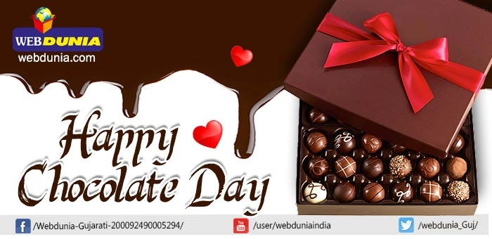 3rd day- Happy chocolate Day
