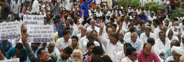 ગુજરાત બ્રહ્મ સમાજે સવર્ણજ્ઞાતિ આયોગનો વિરોધ કર્યો, દલિત આગેવાનોએ રાજ્યપાલને આવેદનપત્ર પાઠવ્યું