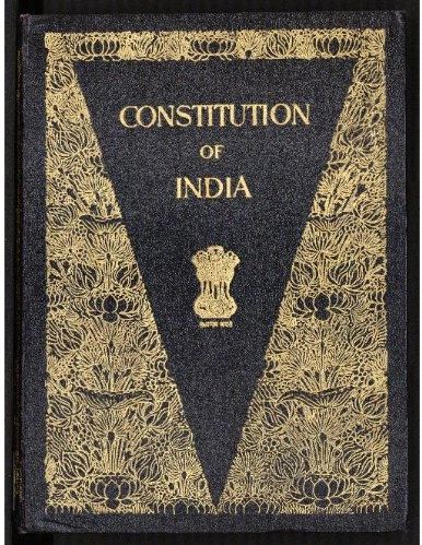 Constitution of India : બંધારણે  તમને કયા-કયા અધિકારો આપ્યા?