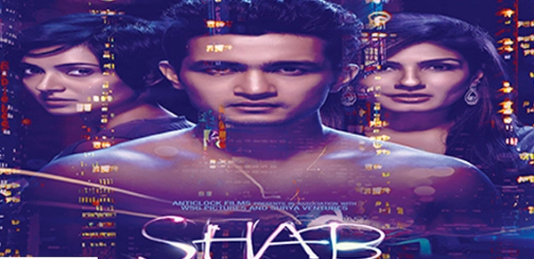 #shab movie-13 વર્ષ નાના હીરો સાથે રવીનાએ આપ્યા ઈંટીમેટ સીન, વીડિયો થઈ રહ્યો છે VIRAL