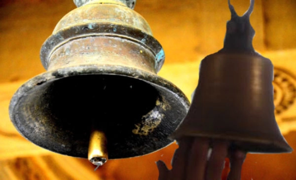 Bell in temple : મંદિરમાં કે ઘરમાં ઘંટ કે ઘંટડી કેમ વગાડવામાં આવે છે ?