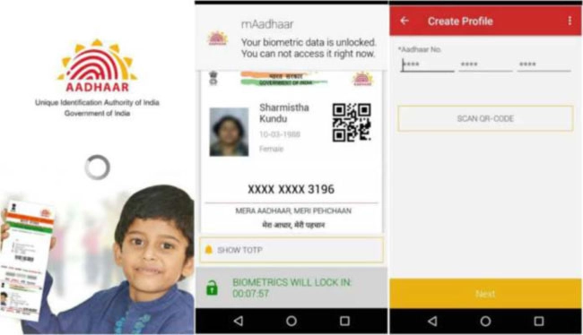 mAadhaar App - હવે તમને આધાર કાર્ડ રાખવાની જરૂર નહી પડે.. જાણો કેમ ?