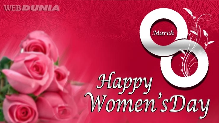 आंतरराष्ट्रीय महिला दिन : जाणून घ्या कोण आहे क्लारा जेटकिन आणि कसा बनला 8 मार्च हा महिला दिन