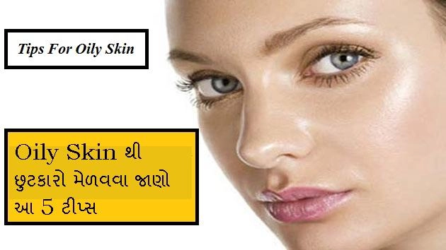 oil skin care tips 