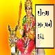 શીતળા સાતમ વ્રત કથા - Shitla mata Vrat Katha in Gujarati
