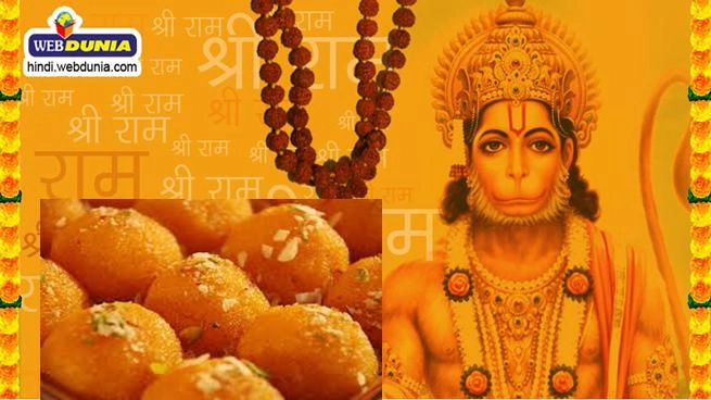 હનુમાનજીના આ ઉપાયો તમારી દરેક પરેશાનીઓ કરશે દૂર