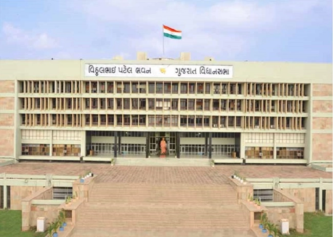 યુગાન્ડા ખાતે યોજાયેલી ૬૪મી પાર્લામેન્ટરી કોન્ફરન્સમાં ગુજરાત વિધાનસભાને મળ્યુ મહત્વનું સ્થાન