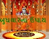 Ganesh Puja - બુધવાર ગણેશજીની પૂજામાં ધ્યાન રાખો આ વાતો