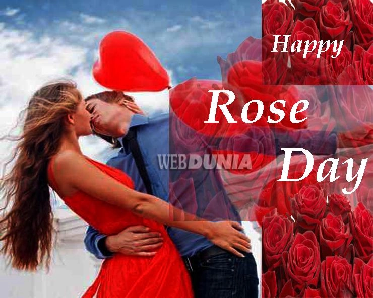 Rose Day પર તમારા પ્રિયને મોકલો સરસ વ્હાટસએપ પોસ્ટર