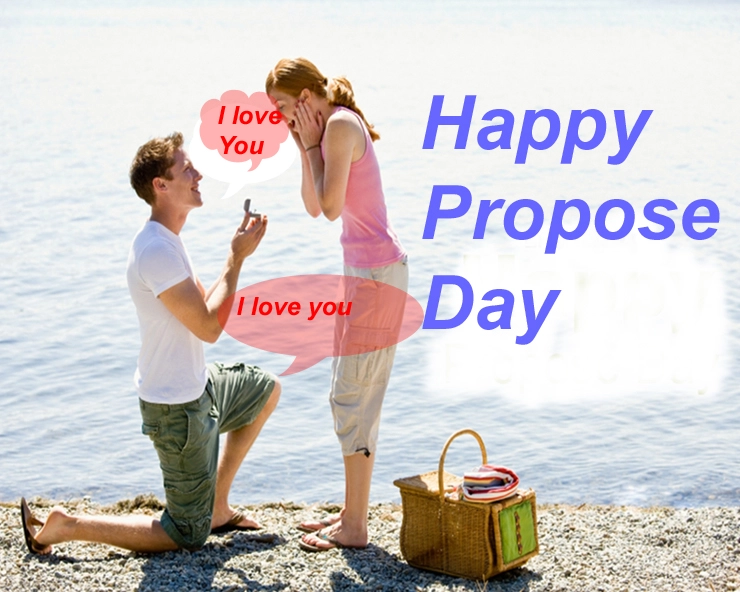 8 ફેબ્રુઆરી Propose Day- પ્રેમનો ઈજહાર કરવાના 7 અટ્રેકટિવ તરીકા