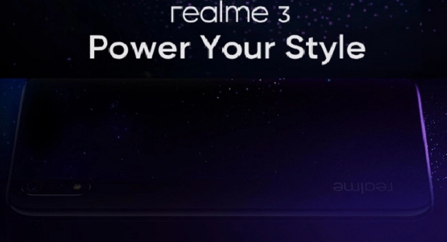 3 કેમૈરાવાળો Realme 3 આજે થશે લૉંચ, ડિસ્પ્લેમાં રહેશે આ વિશેષતા