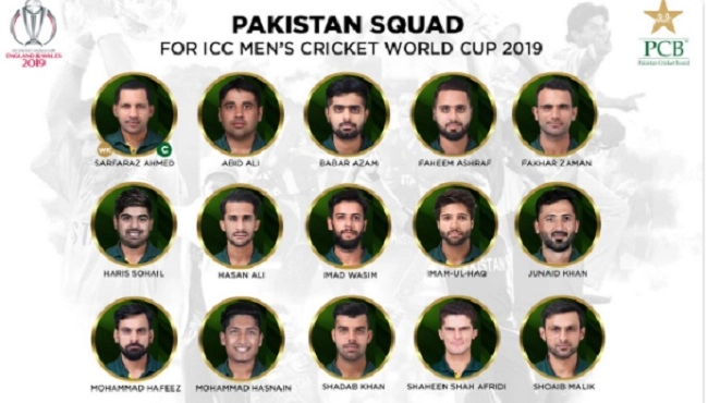પાકિસ્તાને જાહેર કરી વર્લ્ડ કપ 2019ની ટીમ, આમિર-આસિફને ન મળ્યુ ટીમમાં સ્થાન