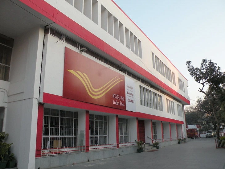 India Post Office Bharti 2022- ભારતીય પોસ્ટ વિભાગમાં ભરતી