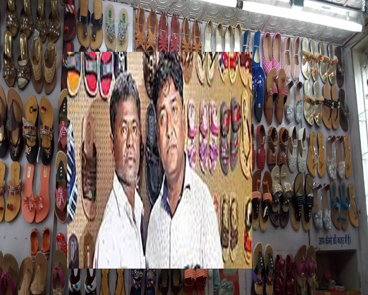 2002 ના ગુજરાત રમખાણોનો ચહેરો બનેલા મિત્ર કુતુબુદ્દીન, અશોકની દુકાનનું ઉદ્ઘાટન કર્યું, આ દુકાનનું નામ 'એકતા ચપ્પલ ઘર'