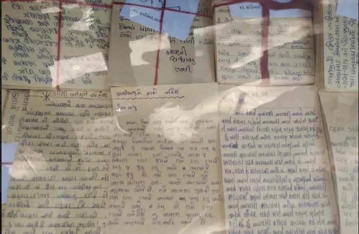 ગુજરાતનાં 30,000 બાળકોએ ગાંધીજીને પત્રો લખ્યાં