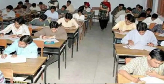 GTU Examમાં કોપી કરવાને લઇ 305 વિદ્યાર્થીઓ દોષિત, 139ને કરાયા સસ્પેન્ડ