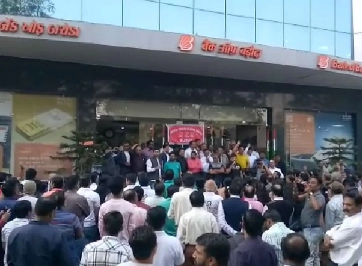 ગુજરાતના 60 હજારથી વધુ બેંક કર્મચારીઓની હડતાલ