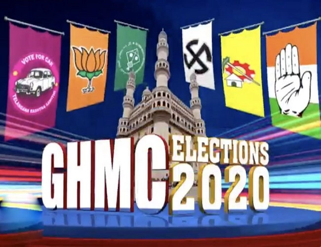 GHMC Election Result:  ગ્રેટર હૈદરાબાદ નિગમ ચૂંટણીમાં બીજેપીએ ચોકાવ્યા, TRSને મોટો ફટકો