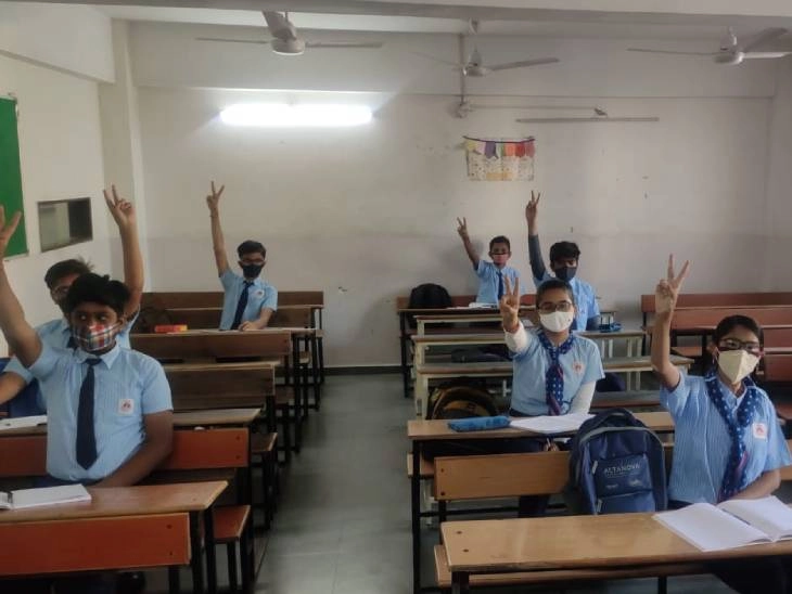 ગુજરાતના શિક્ષણ જગતની અભૂતપૂર્વ ઘટના, 42 લાખ વિદ્યાર્થીઓને થશે સીધો ફાયદો