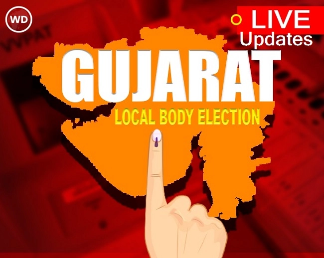 ગુજરાત મનપા ચૂંટણી પરિણામ Live Updates - રાજ્યની 6 મનપામાં ભાજપનો ઐતિહાસિક વિજય