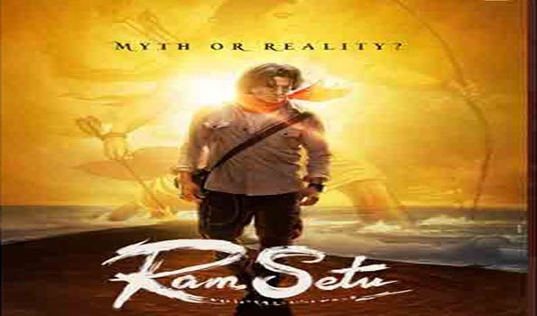 રામ સેતુ' ફિલ્મમાં કોરોના, 45 જુનિયર આર્ટિસ્ટ કોરોના સંક્રમિત
