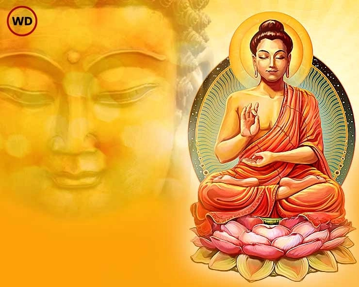 Buddha Purnima 2021: આજે વૈશાખ પૂર્ણિમા અને બુદ્ધ પૂર્ણિમા, જાણો શુભ મુહૂર્ત, પૂજા વિધિ અને મહત્વ