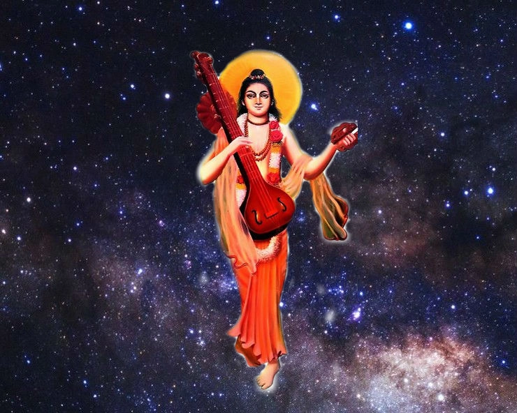 Narad Jayanti 2023: આજે નારદ જયંતી, જાણો કેવી રીતે થયો નારદ મુનિનો જન્મ
