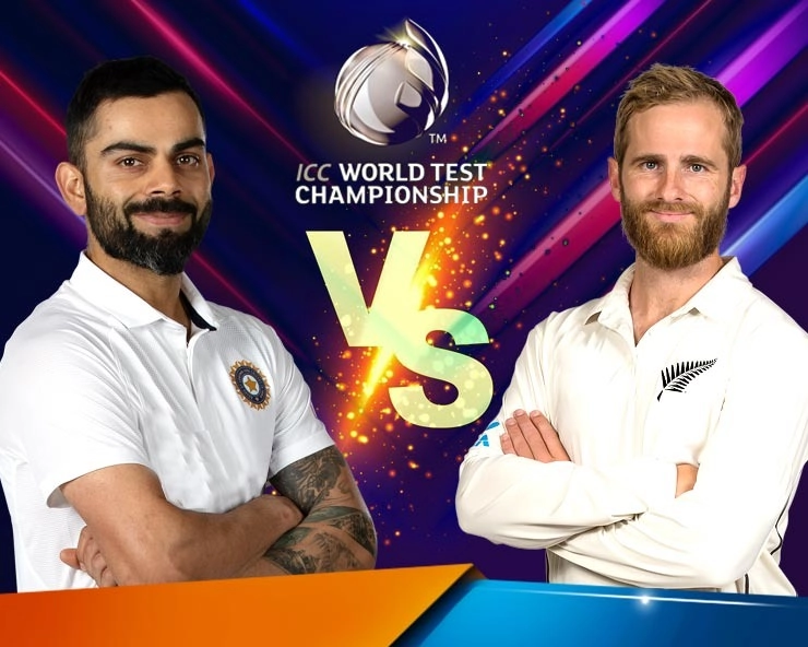 IND vs NZ WTC Final 2021 LIVE: ભારતનો સ્કોર 100ને પાર, વિરાટ કોહલી અને અજિક્ય રહાણે પર ટકી નજર