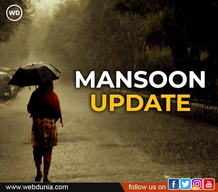 monsoon update