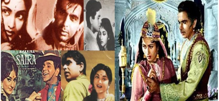 Dilip Kumar Filmography - દિલીપકુમારની ફિલ્મો