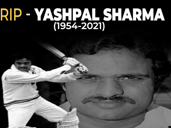 Yashpal Sharma Death: 1983ની વિશ્વ વિજેતા ટીમના સભ્ય યશપાલ શર્માનુ નિઘન, આવુ હતુ તેમનુ ક્રિકેટ કેરિયર